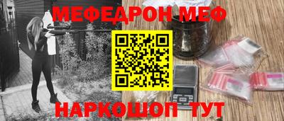 спиды Туймазы