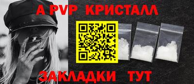 спиды Туймазы