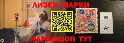 прущие грибы Тула