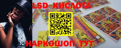 спиды Туймазы