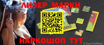 прущие грибы Тула