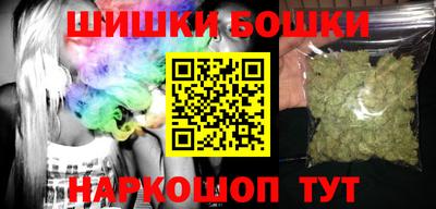 кокаин Тулун