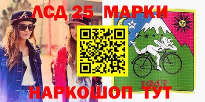 прущие грибы Тула