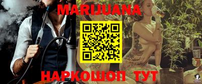 спиды Туймазы