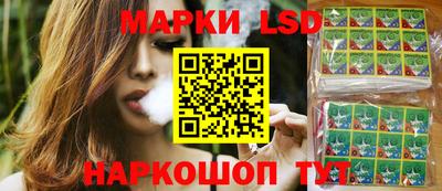 кокаин Тулун