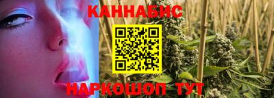 кокаин Тулун