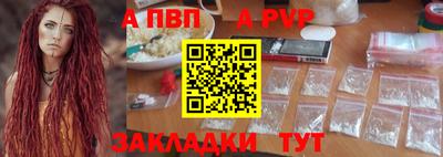 спиды Туймазы