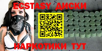 спиды Туймазы