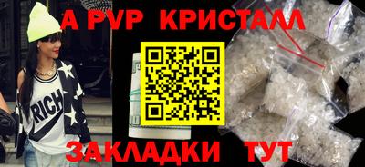 кокаин Тулун