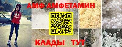 кокаин Тулун