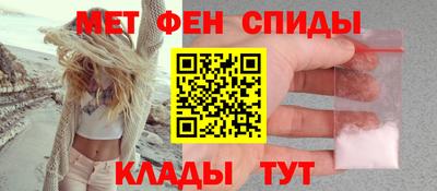 кокаин Тулун