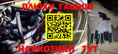 спиды Туймазы