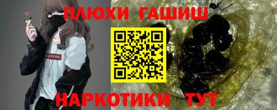 спиды Туймазы