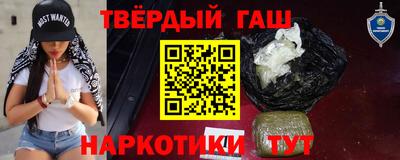 спиды Туймазы