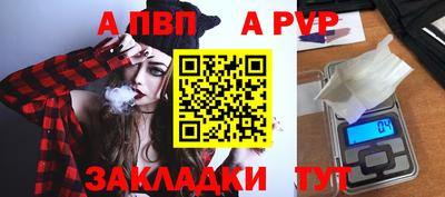 прущие грибы Тула