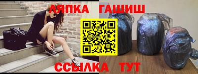 кокаин Тулун