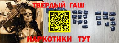 спиды Туймазы