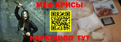 прущие грибы Тула